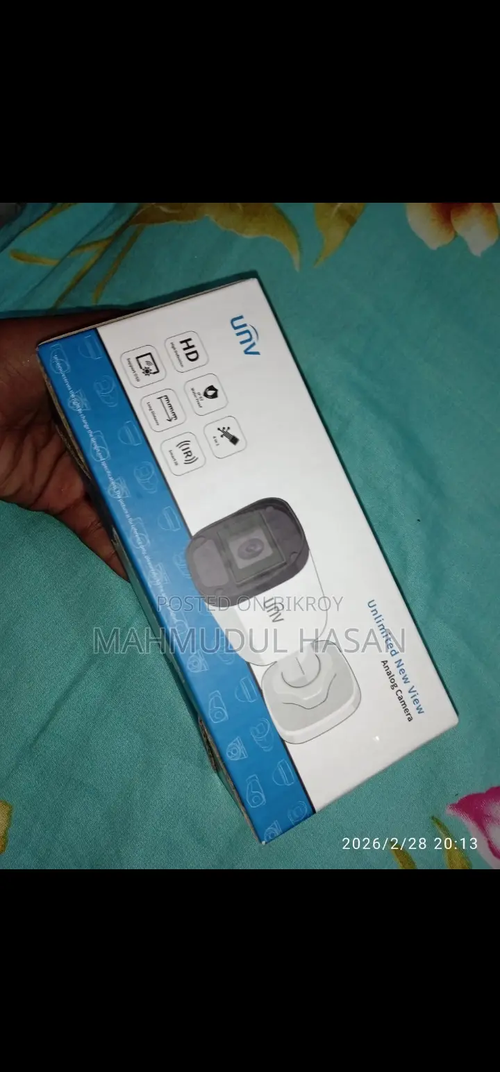 UNV হোম সিকিউরিটি ক্যামেরা
