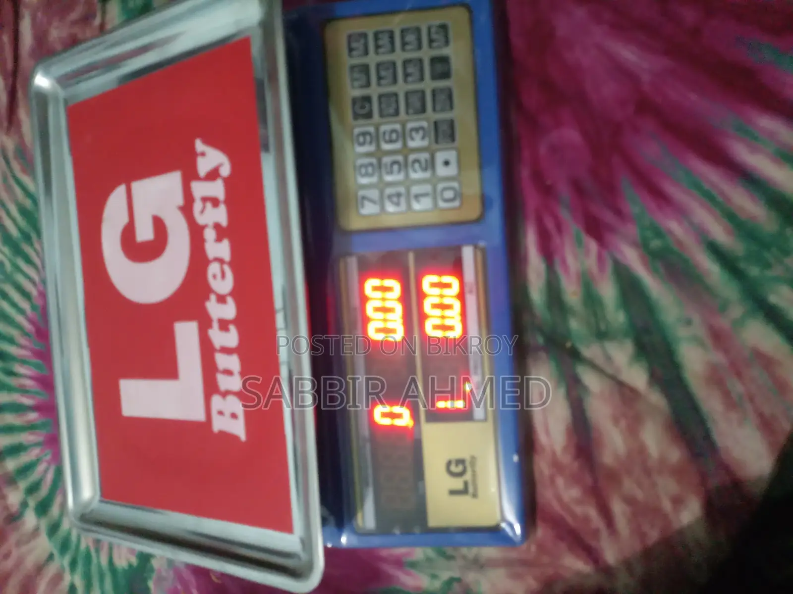 একটা ডিজিটাল পাল্লা