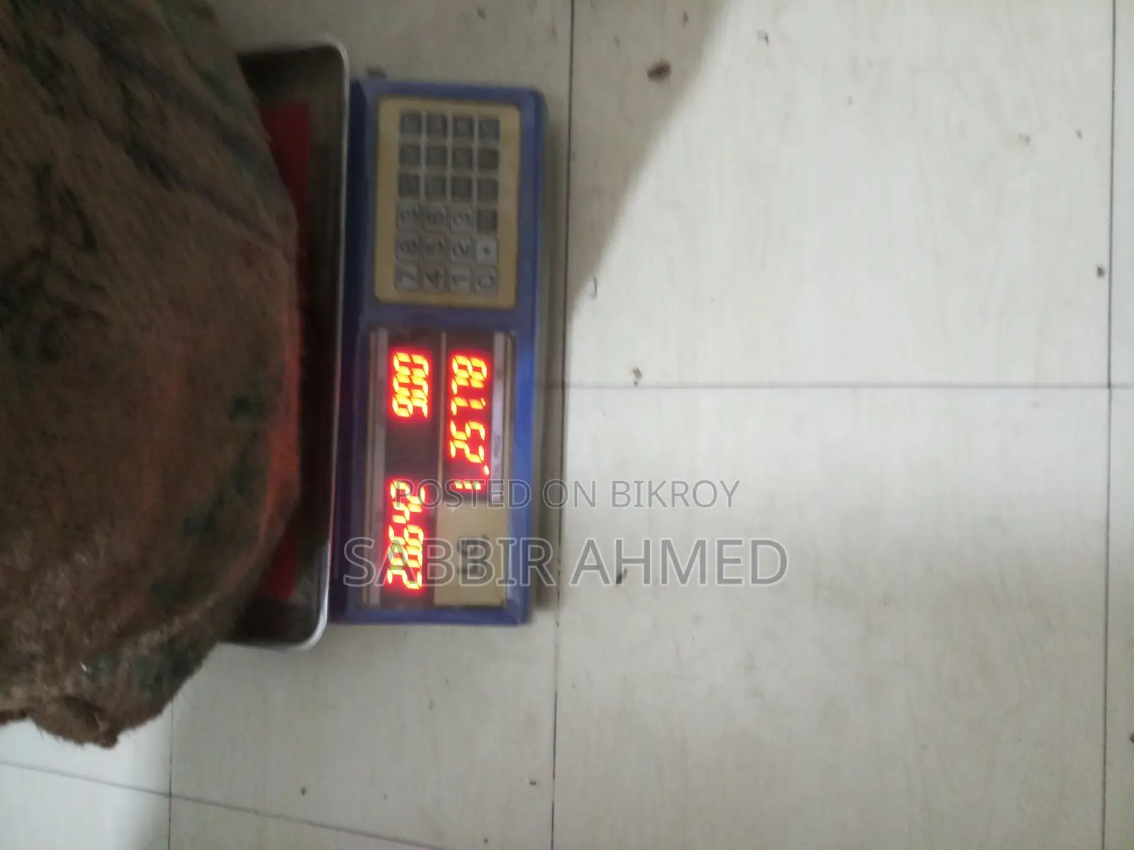 একটা ডিজিটাল পাল্লা
