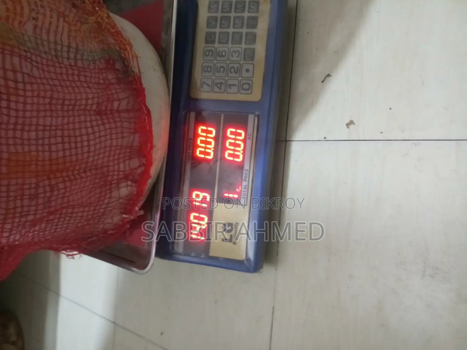 একটা ডিজিটাল পাল্লা