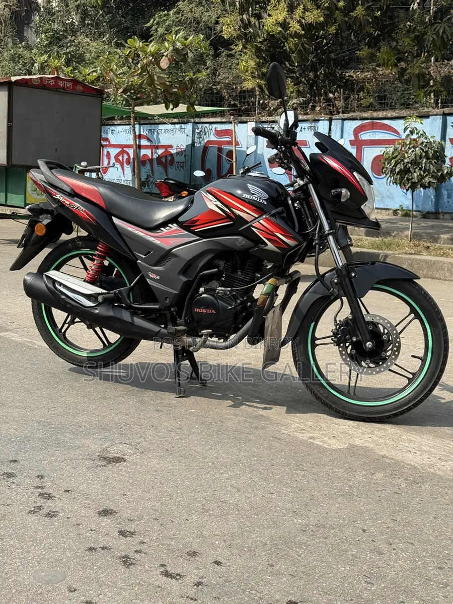 Honda Shine SP 2020