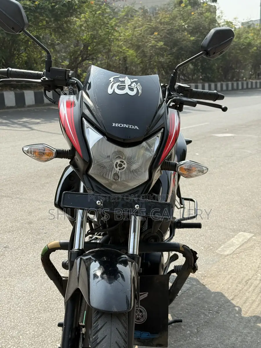 Honda Shine SP 2020