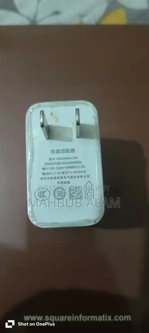 Oneplus 45w Charger