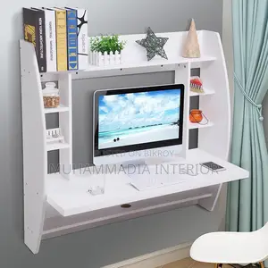 Reading Table ( MID-3505)