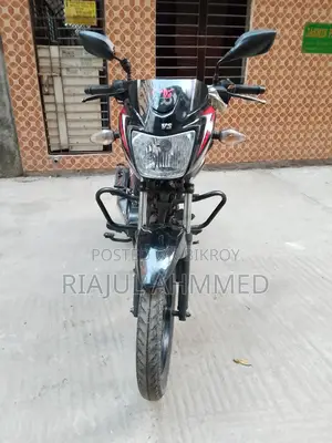 TVS Metro Plus , 2021