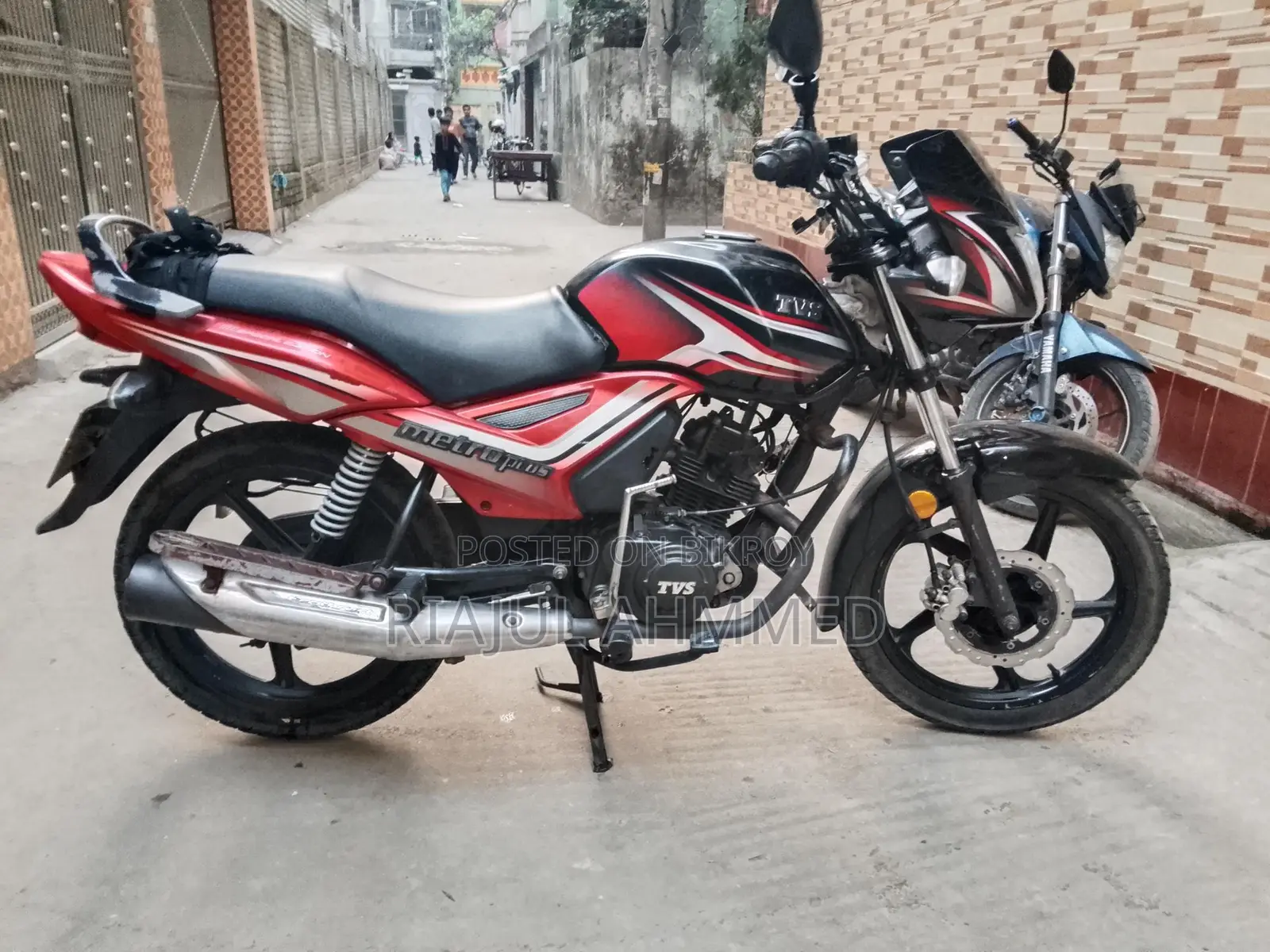 TVS Metro Plus , 2021