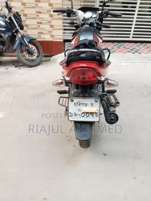 TVS Metro Plus , 2021