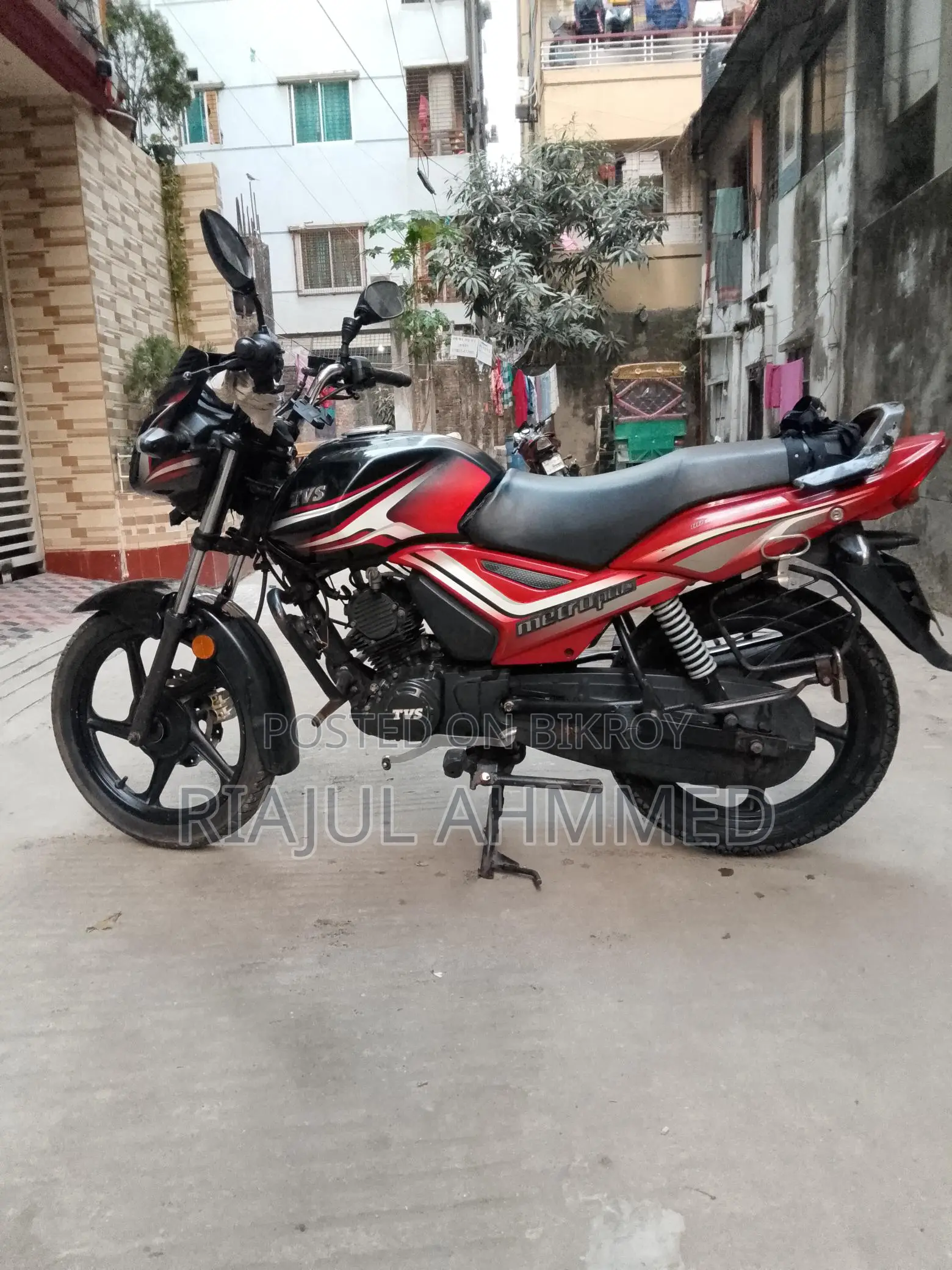 TVS Metro Plus , 2021