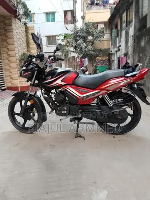 TVS Metro Plus , 2021
