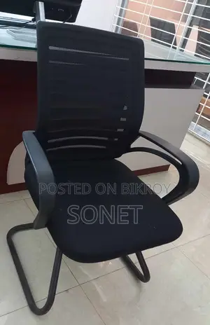 Executive or Visitor Chair