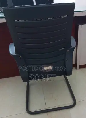 Executive or Visitor Chair