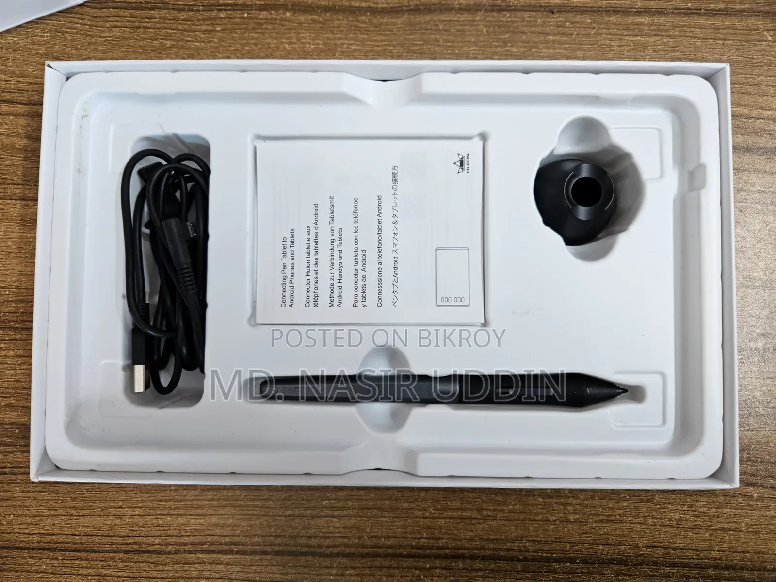 Huion Inspiroy H640P Graphics Tablet Full Box & Fresh Condition