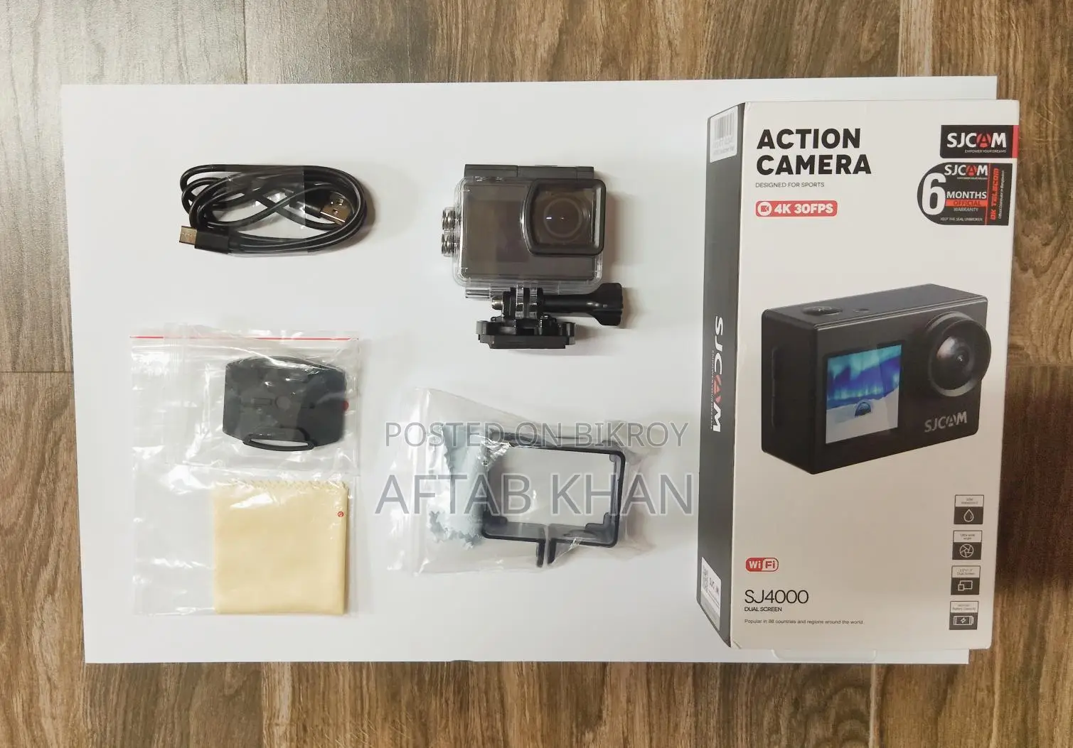 Action Camera বিক্রি হবে