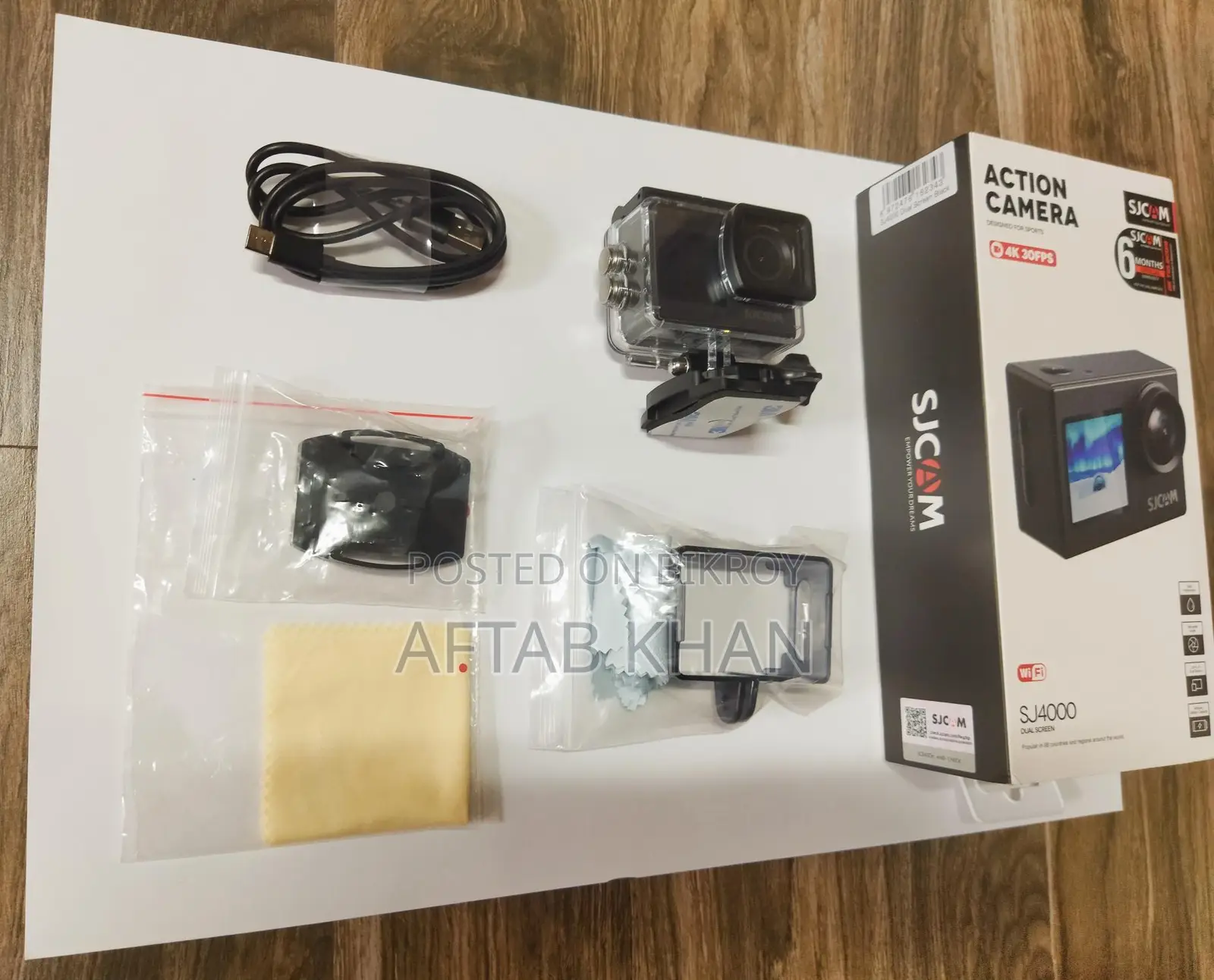 Action Camera বিক্রি হবে