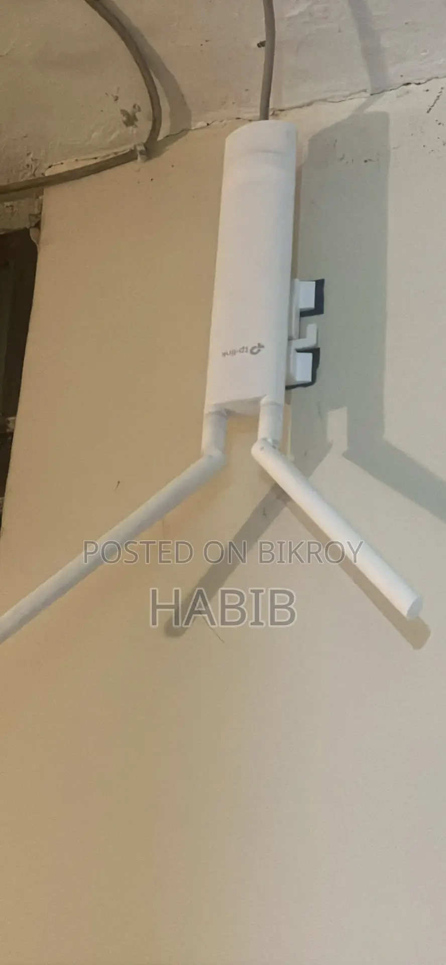 Tp-link Eap 225 outdoor access points