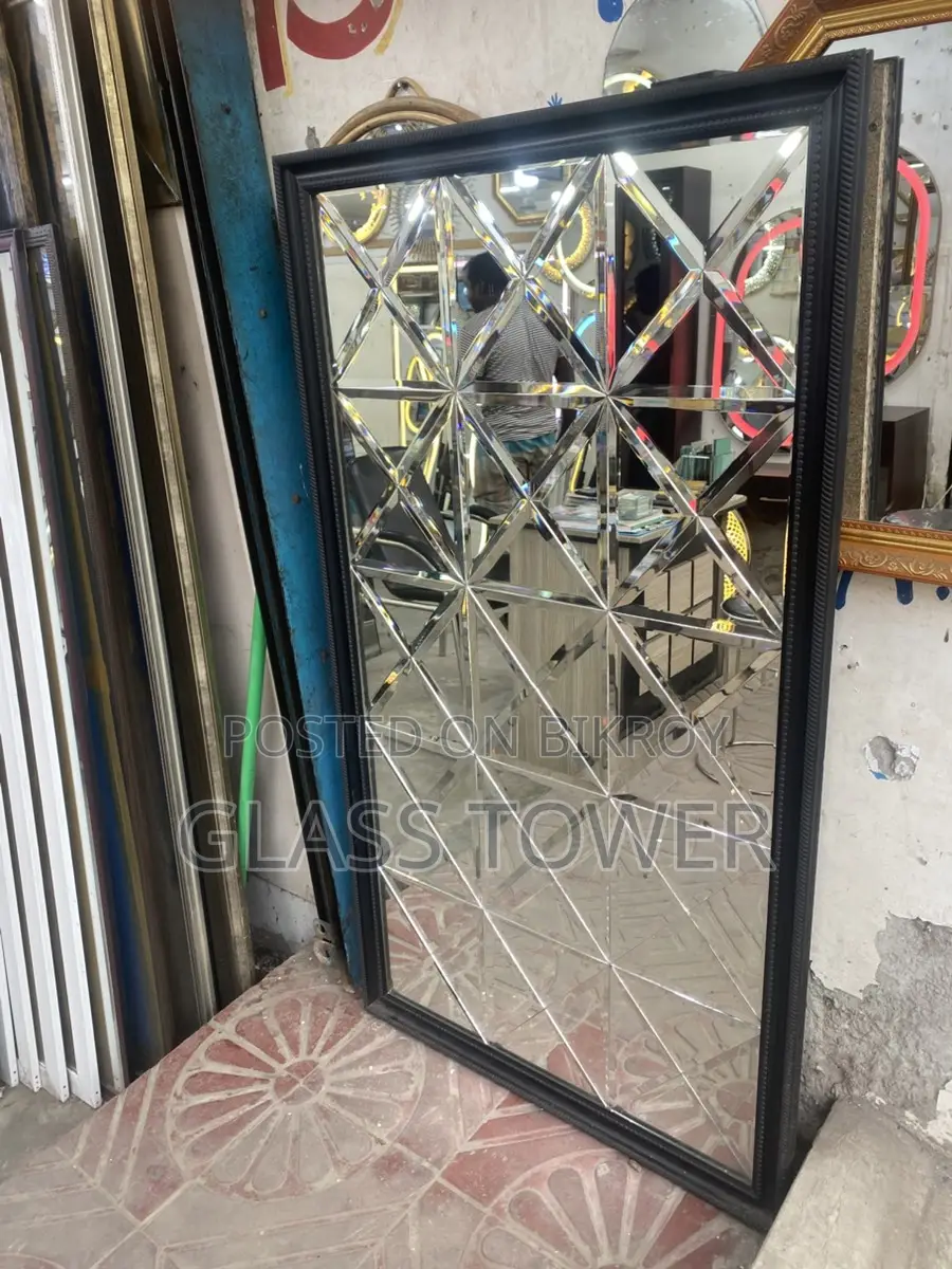 Writon/borfee Mirror