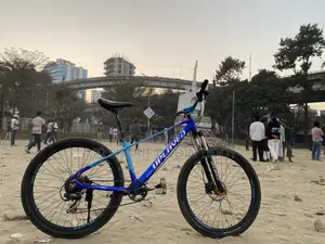 সাইকেল বিক্রয় হবে
