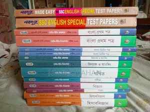 SSC Test Paper