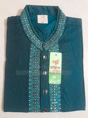 পাঞ্জাবী বিক্রি