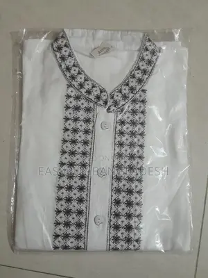 পাঞ্জাবী বিক্রি
