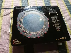 Vision Electric Stove