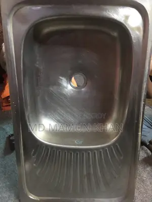 Basin for sale