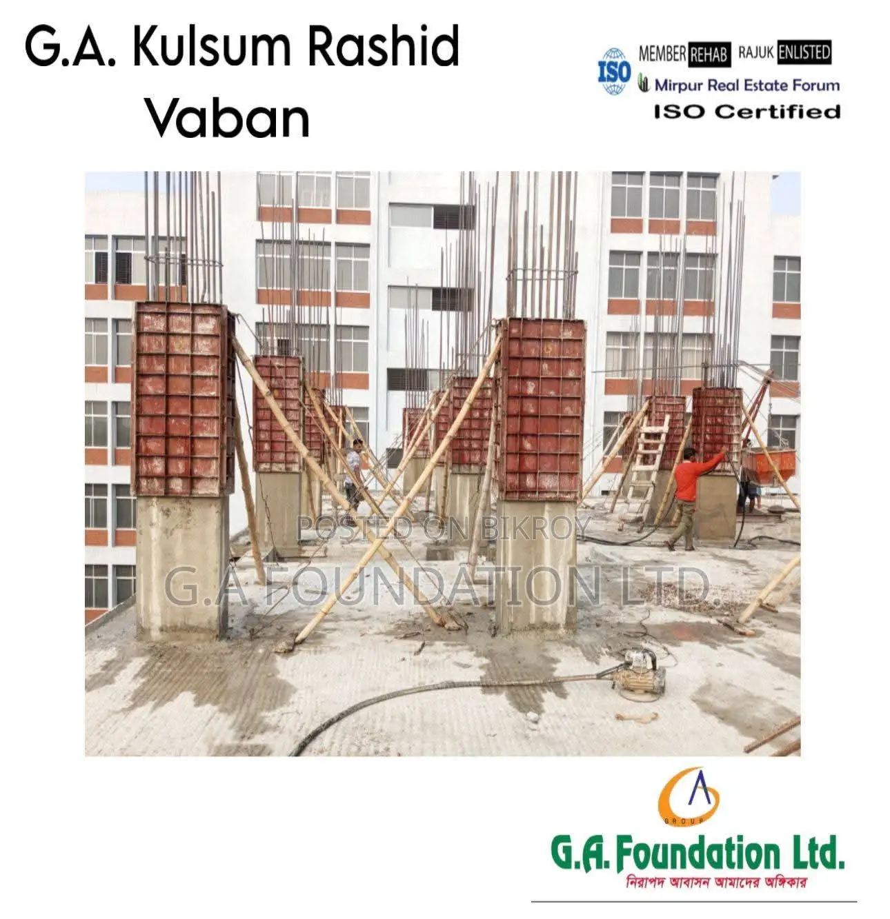 Best 1325 SFT Flat for Investment - Buy Today