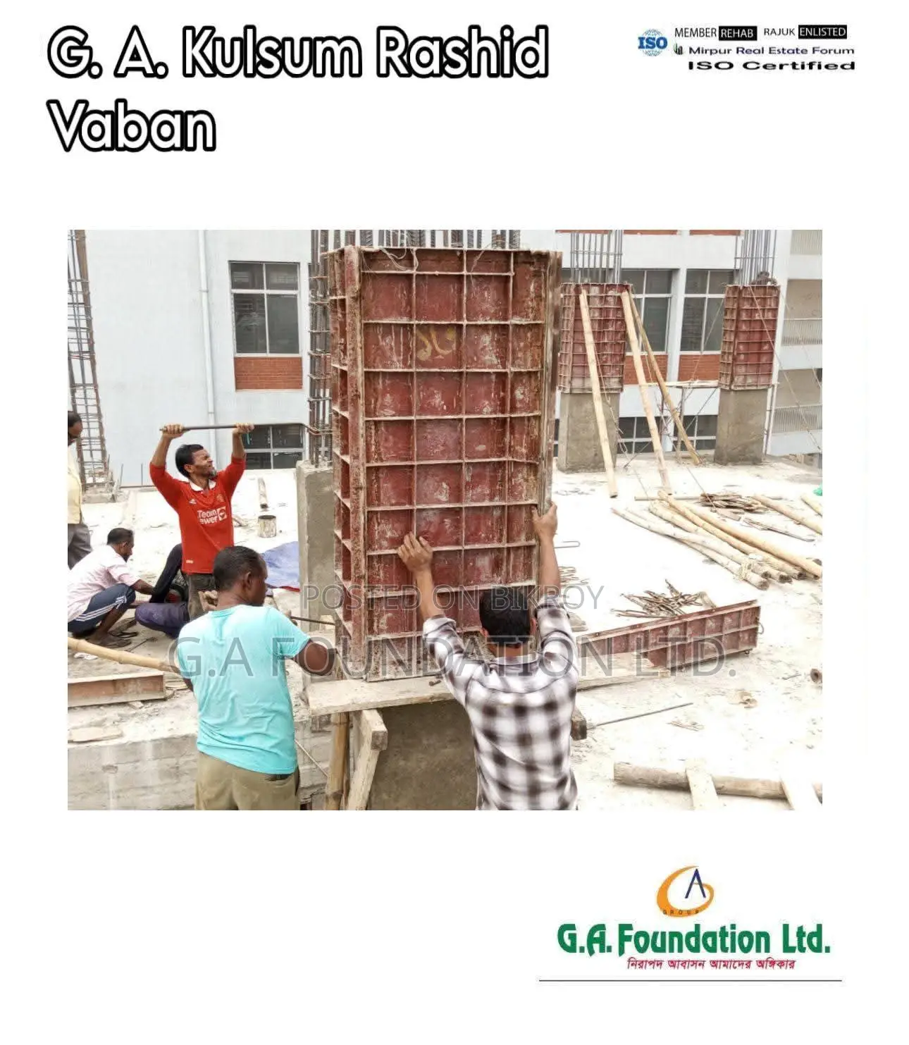 Best 1325 SFT Flat for Investment - Buy Today