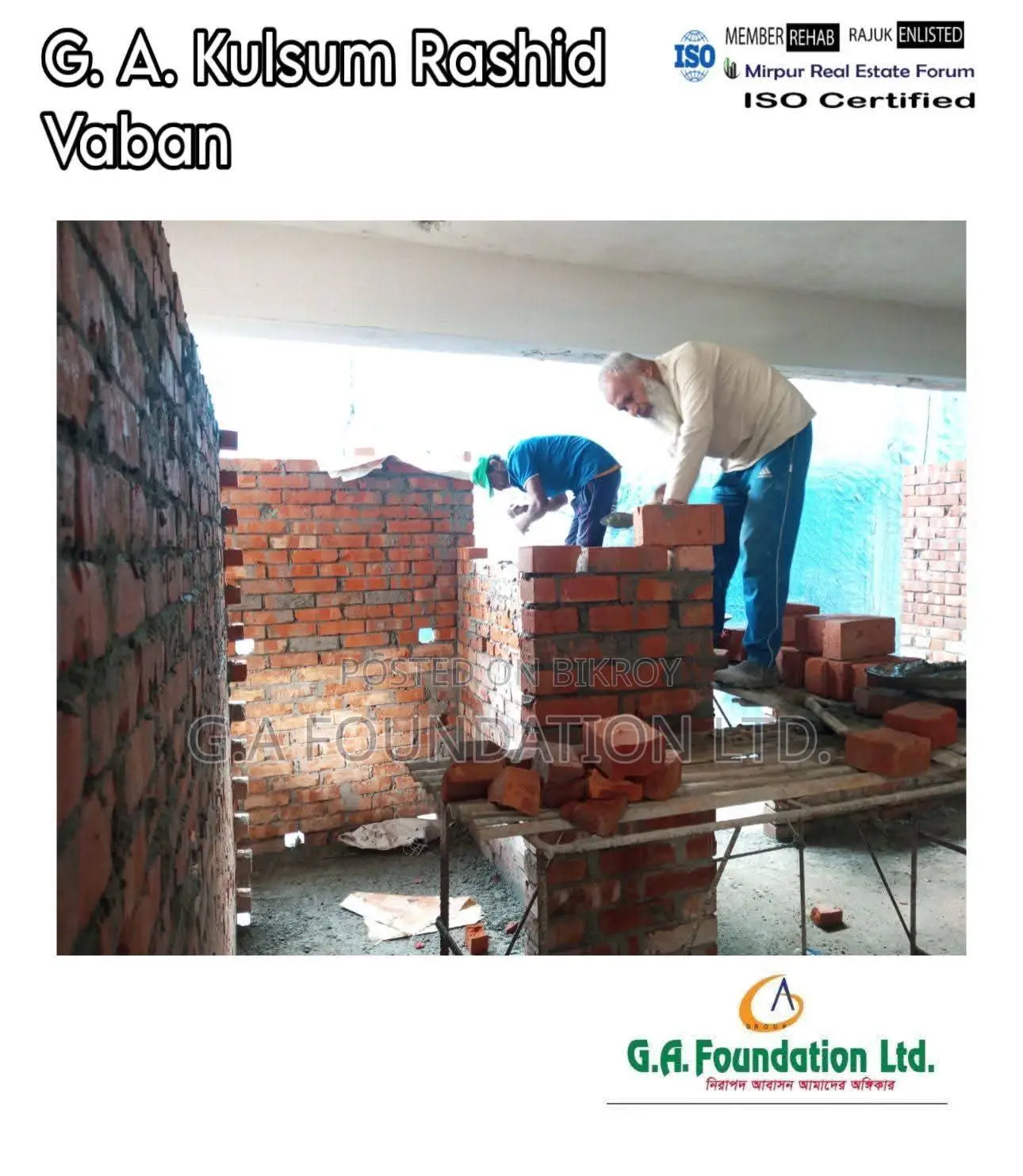 Best 1325 SFT Flat for Investment - Buy Today