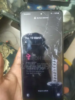 Samsung Galaxy A71 4G (Used)
