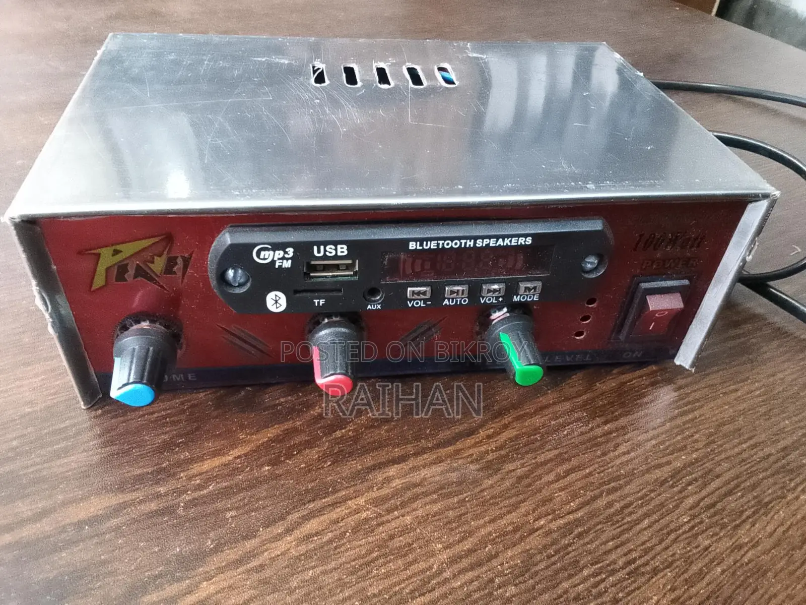 Amplifier 100 Watt Mini - Brand New