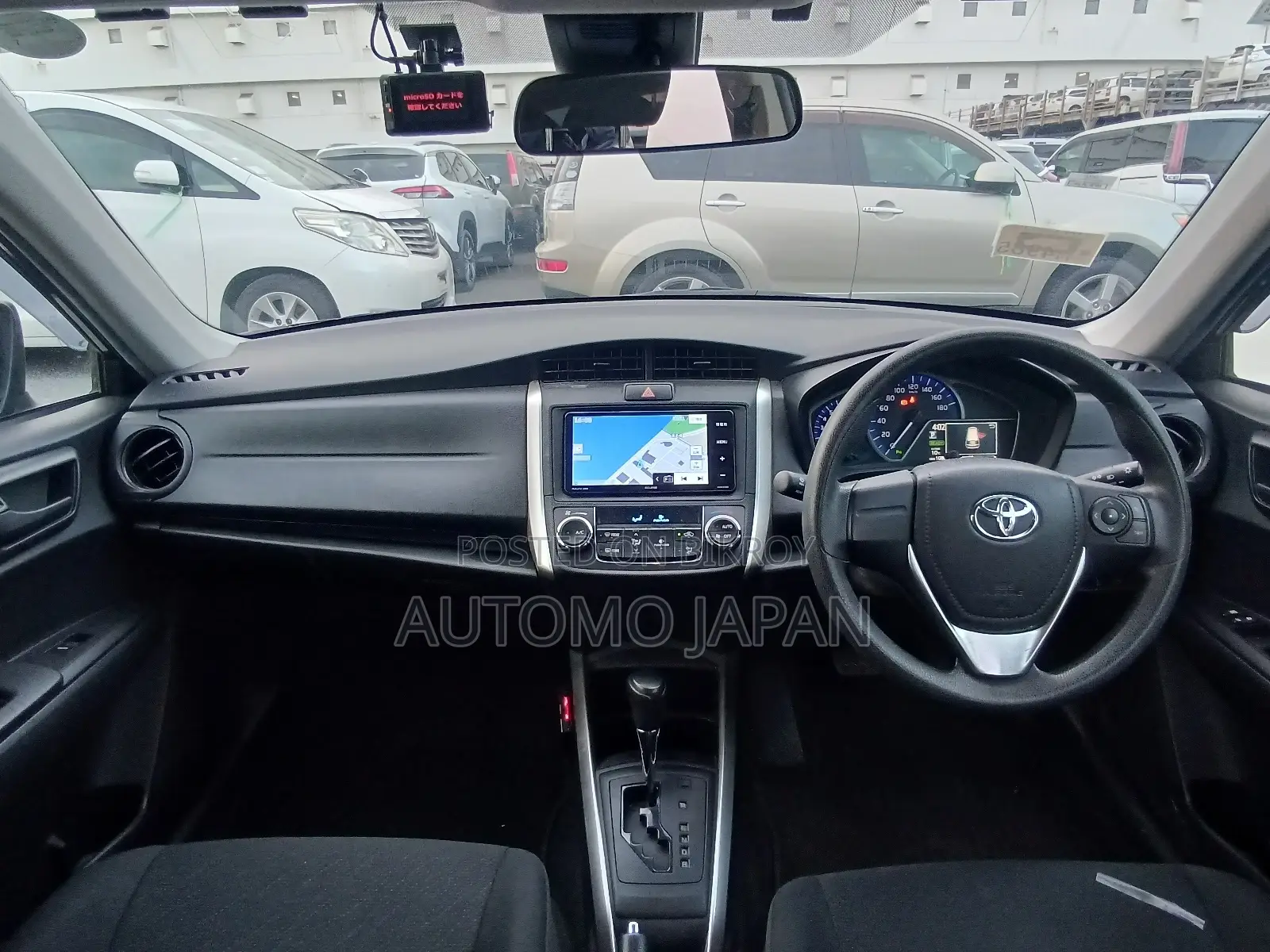 Toyota Fielder EX 2021