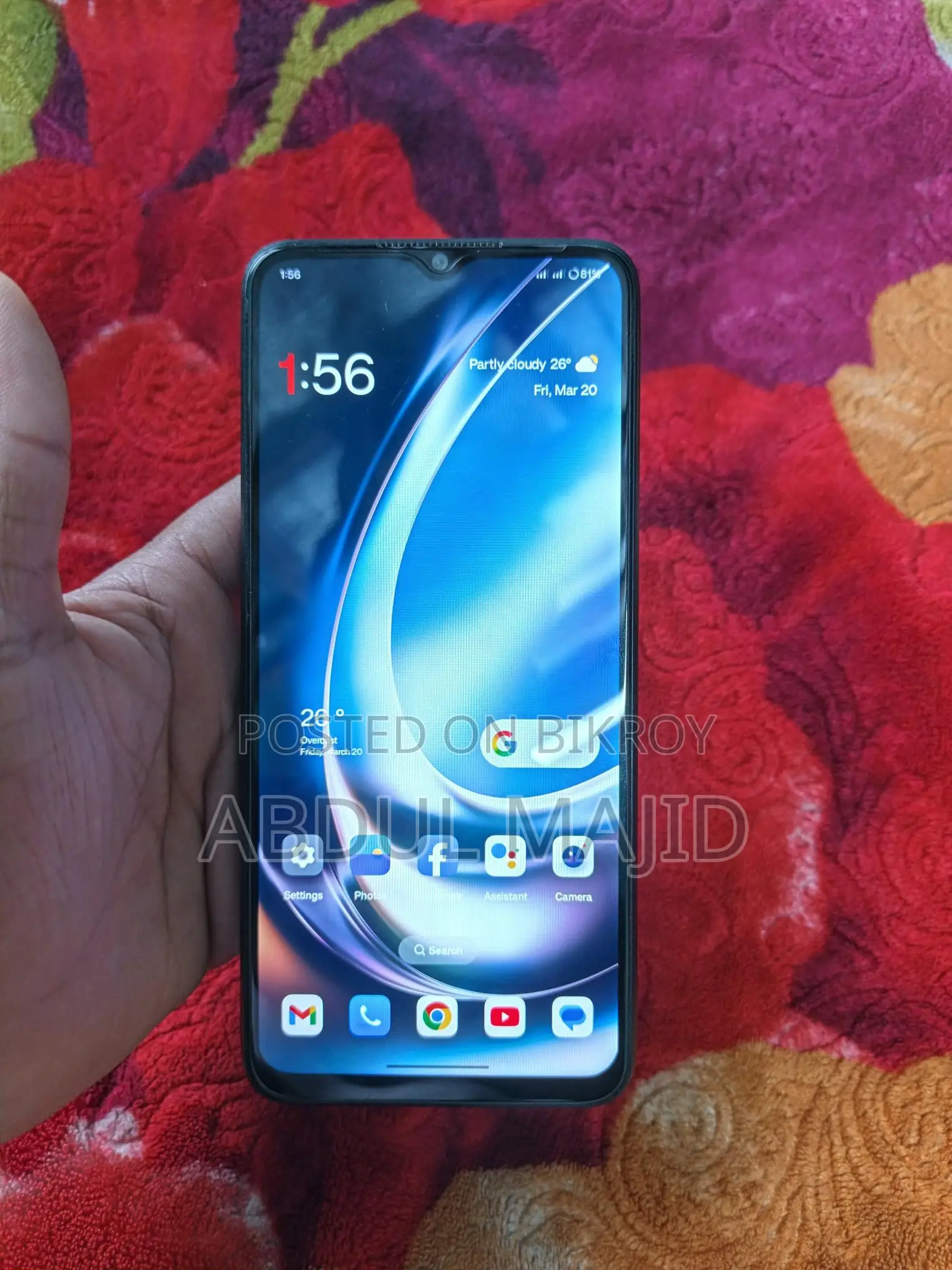 OnePlus Nord N20 SE Good Condition (Used)