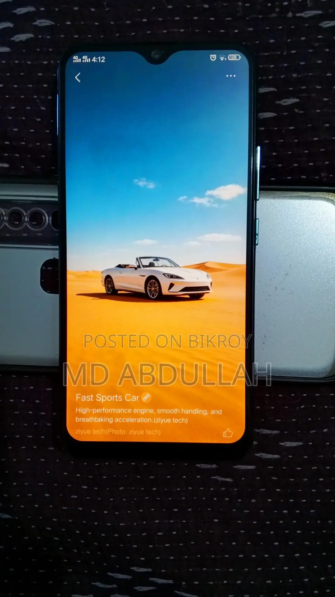 Vivo Y17 (Used)