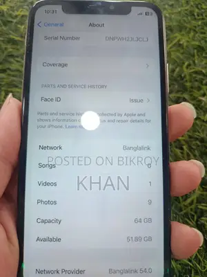 Apple iPhone X 64 (Used)