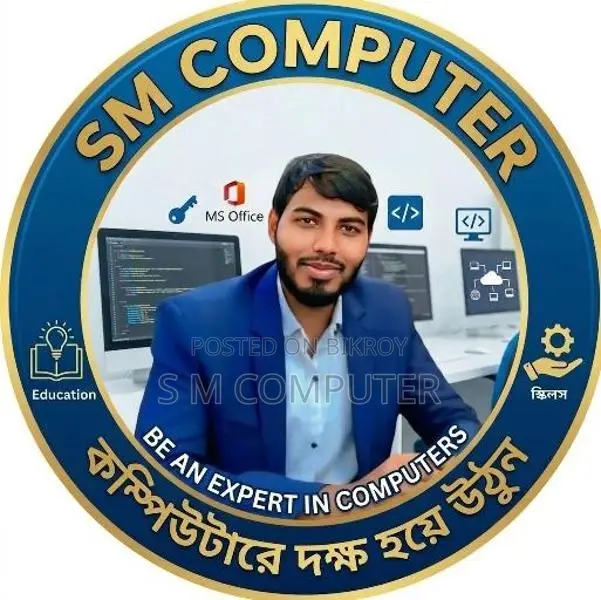 Buy One Spoken English or Computer Course, Get One Free!