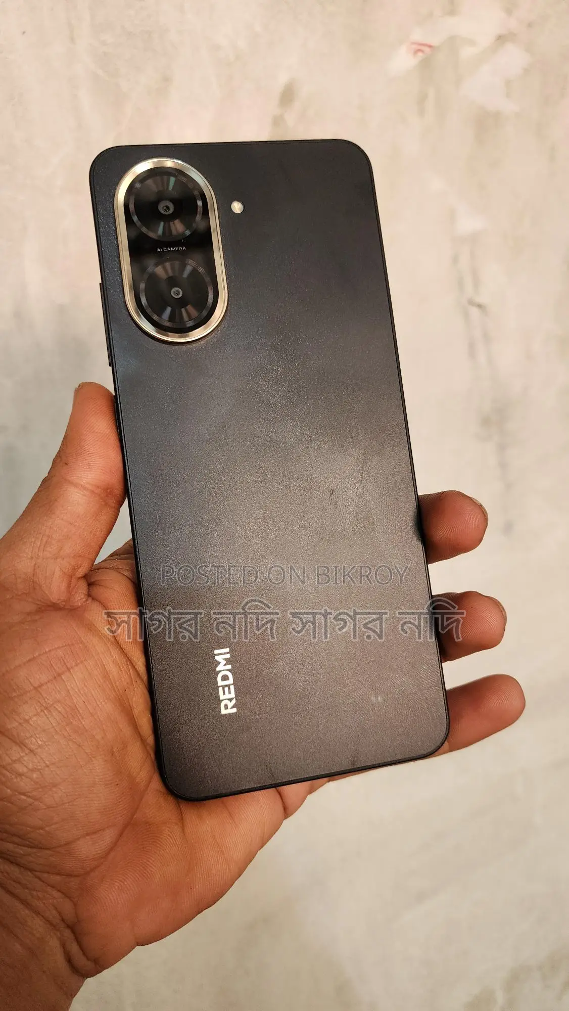 Xiaomi Redmi 5 6/128 (Used)