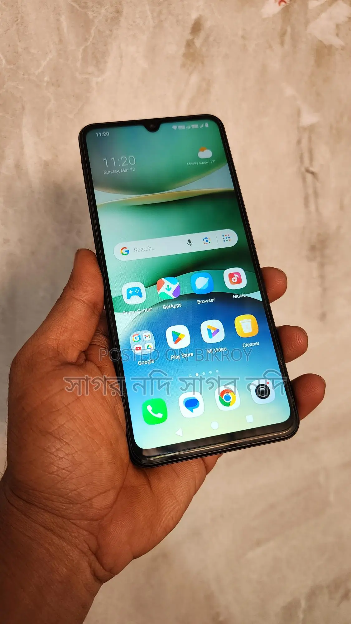Xiaomi Redmi 5 6/128 (Used)
