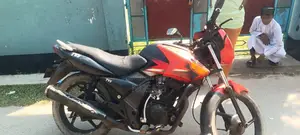 TVS 2015 Red