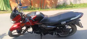 TVS 2015 Red