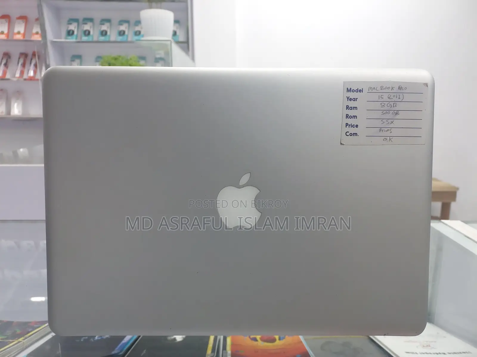 Laptop Apple MacBook Pro 2011 8GB Intel Core i5 HDD 500GB