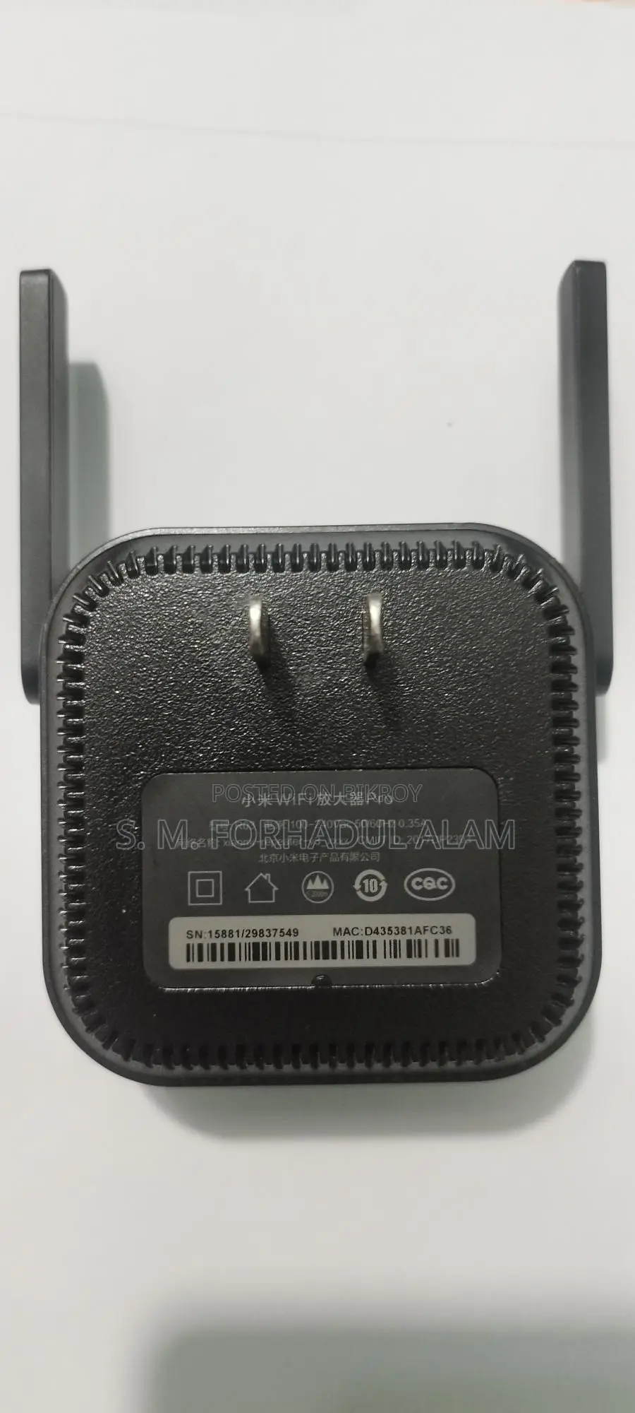Mi Wifi Amplifier Pro 300mbps Range Extender