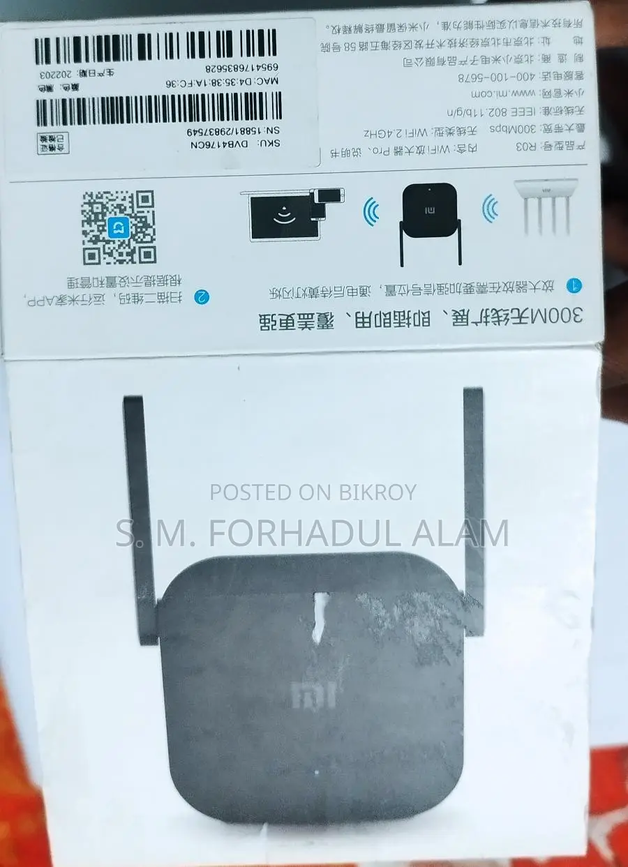 Mi Wifi Amplifier Pro 300mbps Range Extender