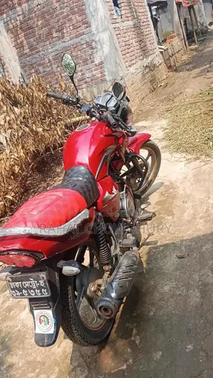 Walton Fusion 125 EX 2017 Red