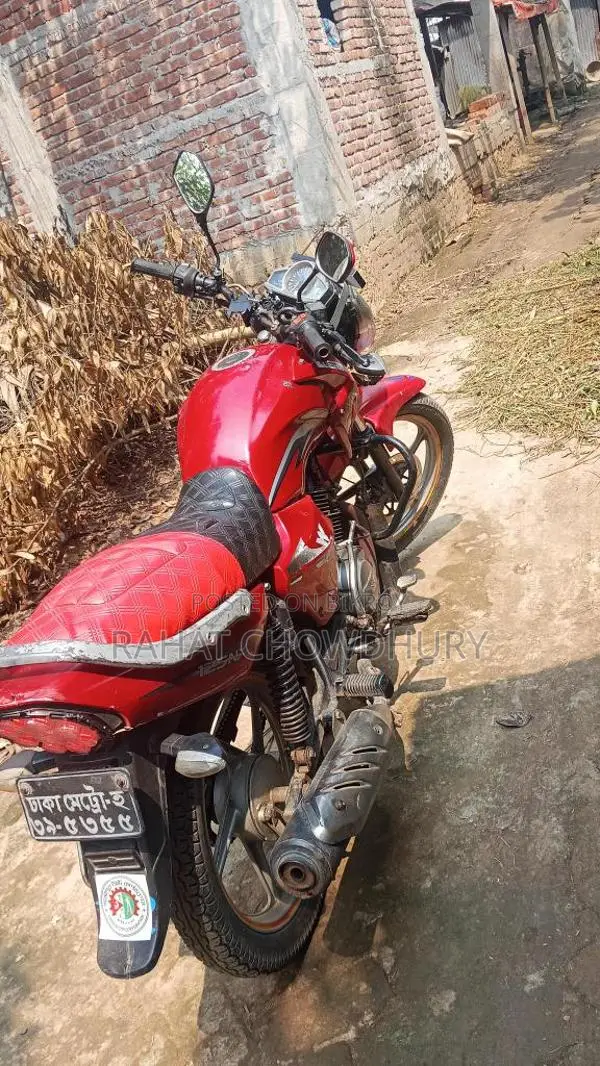 Walton Fusion 125 EX 2017 Red