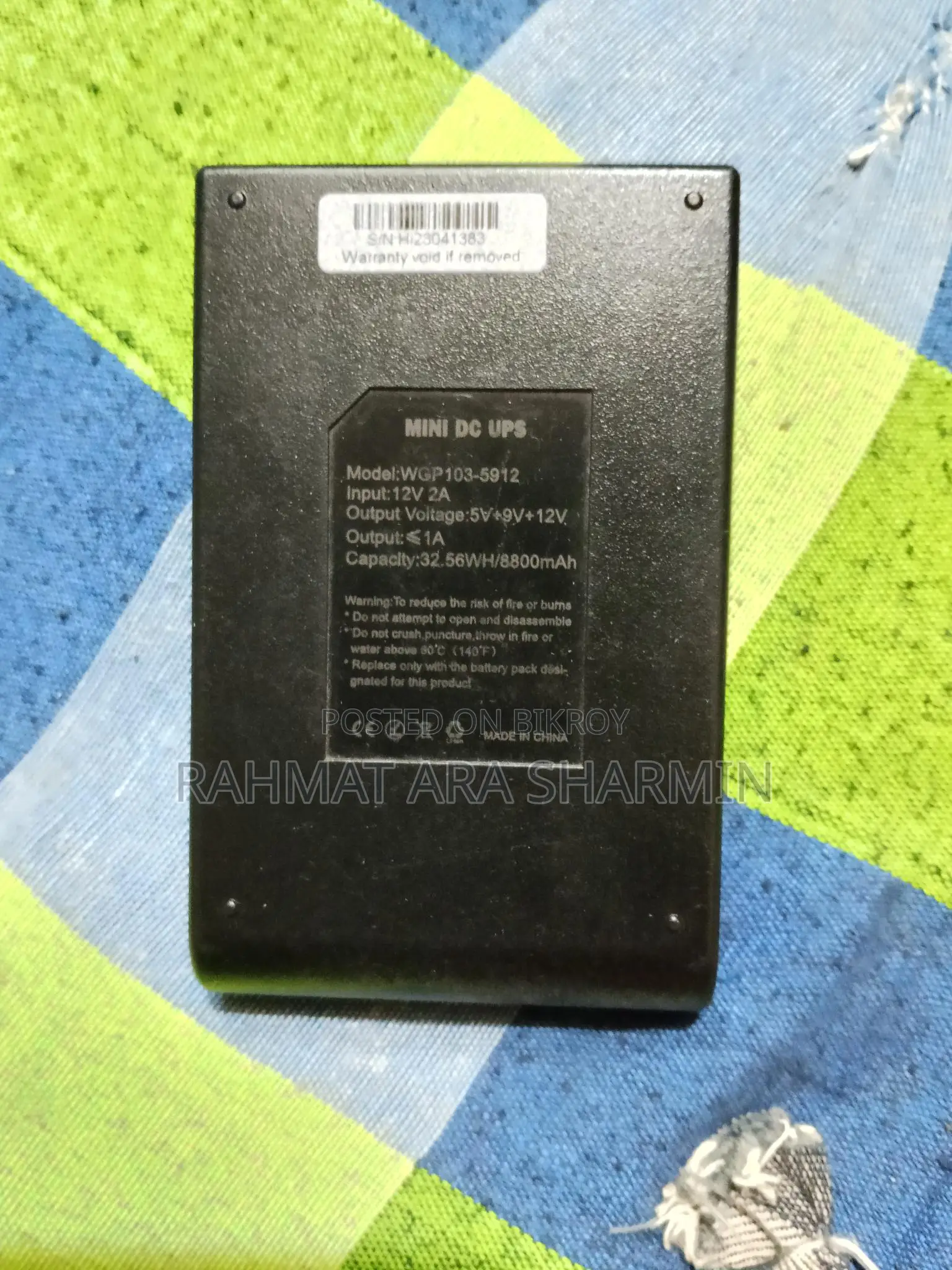 Mini dc ups