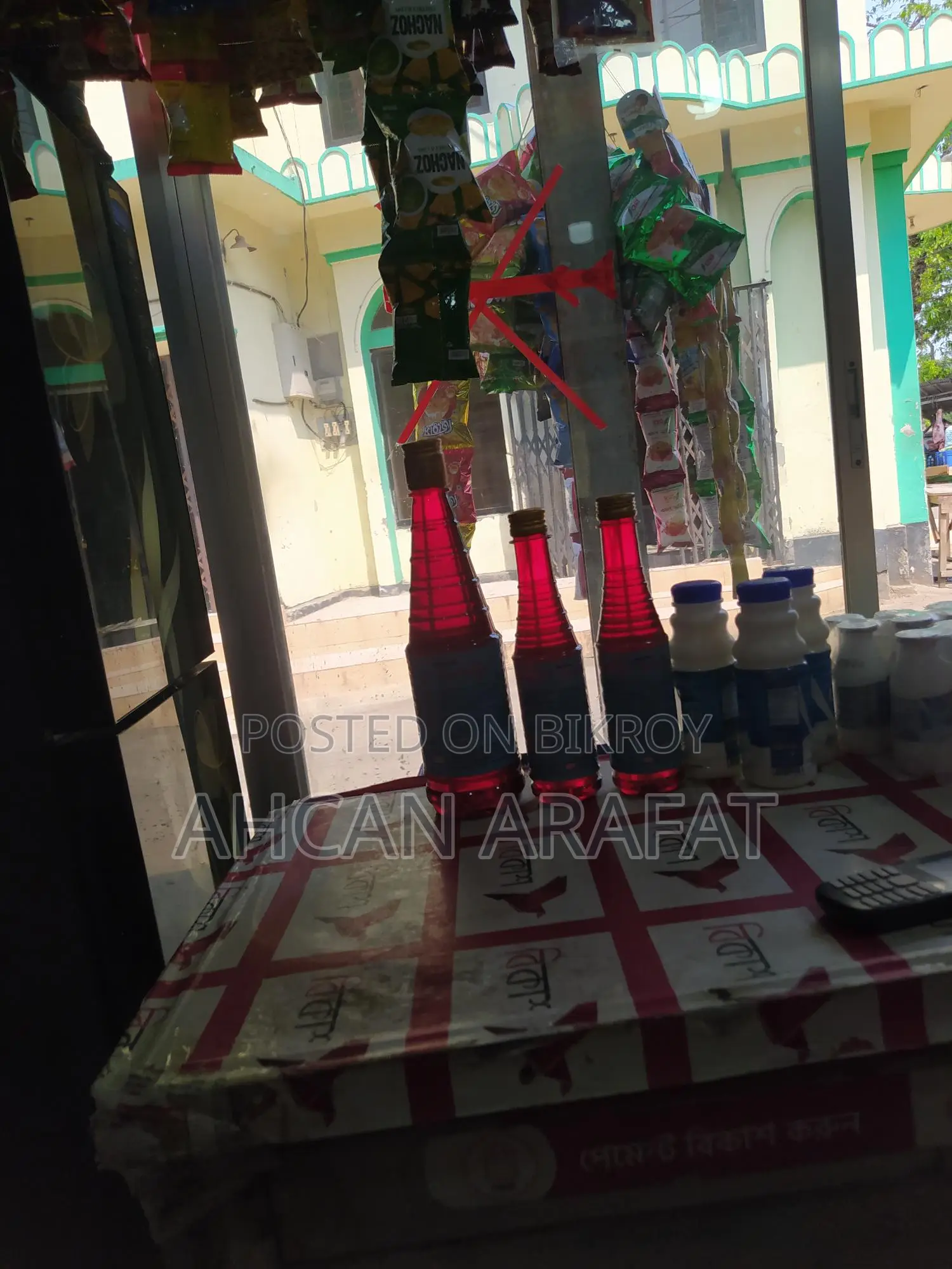 Glass for sale.