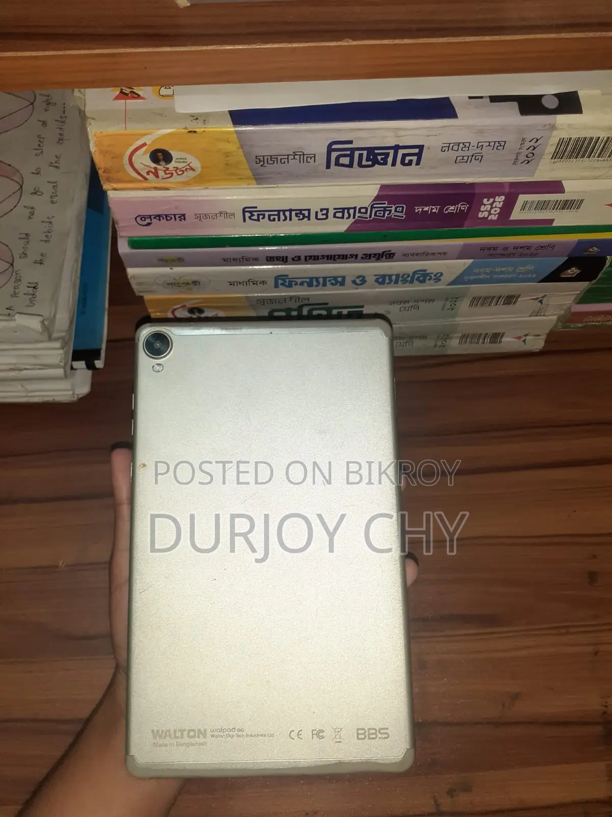 Walton Walpad 8g. ব্যাবহৃত। দেখে নিতে পারেন। দাম:৩৯৯৯৳ মাএ