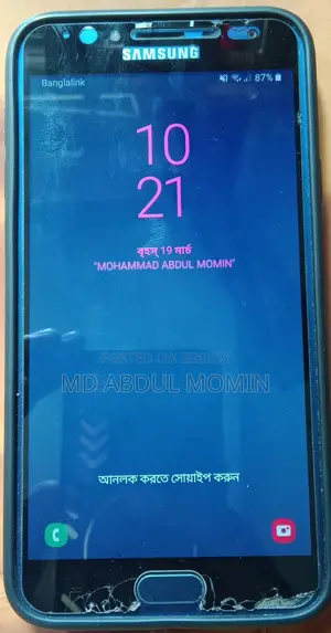 Samsung Galaxy J4 16 GB Blue