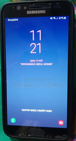 Samsung Galaxy J4 16 GB Blue